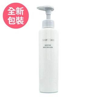 MIKIMOTO御木本 珍珠潤澤身體乳180ml - 全新包裝 (正統公司貨)