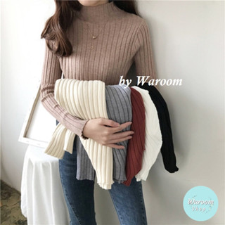 ✨Waroom ✨高雄出貨 半高領坑條針織內搭上衣 毛衣女半高領打底針織衫 長袖上衣 保暖 高領內搭 外穿 8a85