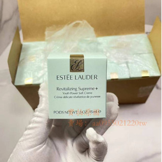 現貨自拍 ESTEE LAUDER 雅詩蘭黛年輕無敵膠原霜15ml面霜 修復肌膚精華 全方位特潤超導修護露