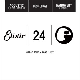 超特價 Elixir 木吉他弦 15124 第3弦 第三弦 黃銅 Nanoweb /單弦 .24 elixir零弦
