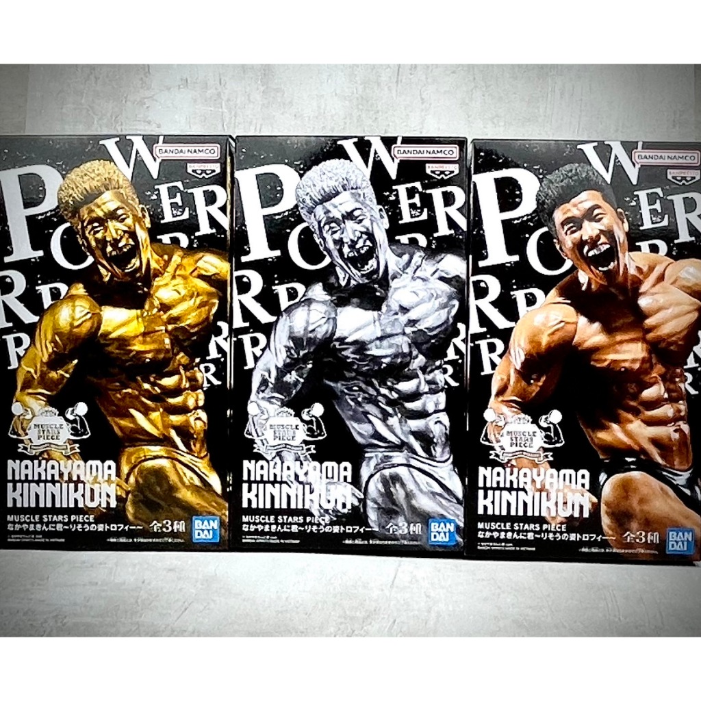 ♠️潮模工坊♣️🔥日版🔥MSP MUSCLE STARS PIECE 中山筋肉君 理想之姿 中山翔二 獎盃