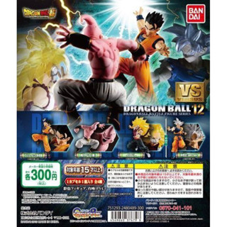 正版 全新 現貨 七龍珠 VS 12 自在極意悟空 悟飯 普烏 勘巴 公仔 扭蛋