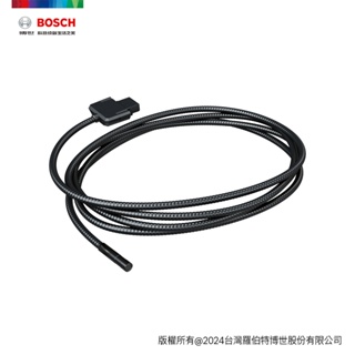 ［進化吧工具屋］含稅* BOSCH博世 GIC 4/5 管路檢視影像儀 適用GIC 4-23 C/ GIC 5-27 C