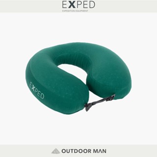 [EXPED] 豪華舒適空氣頸枕(U型枕) 絲柏綠 (84200)
