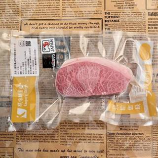 鹿兒島 A5 和牛 嫩肩裡肌牛排 200g ｜ 燒烤 牛排 板腱 黑毛和種 濕式熟成 日本 【鮮食購官方直營】