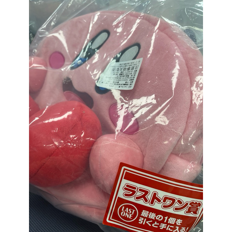 星之卡比一番賞後背包（最後賞）