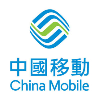 <KR> 中國移動cmlink 內地澳門及香港上網絡卡(無通話簡訊功能)