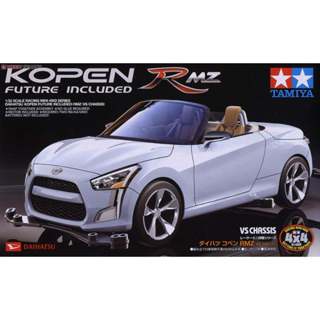 TAMIYA 田宮模型 18081 四驅車 KOPEN RMZ (VS底盤) 東海模型