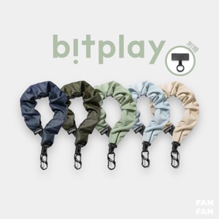 Bitplay ≣ 圈圈手腕掛繩〚附贈掛繩通用墊片〛