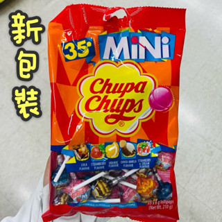 ▫️零食柑仔 零嘴區▫️棒棒糖🍭加倍佳綜合迷你棒棒糖🍭35入