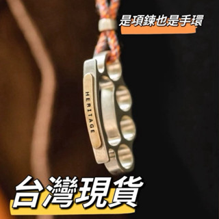 嘻哈項鍊 指虎項鍊 項鍊 男項鍊 hiphop項鍊 男生項鏈 大項鍊 粗項鍊 嘻哈 美式項鍊 項鏈 廢土風項鍊 鈦鋼飾品