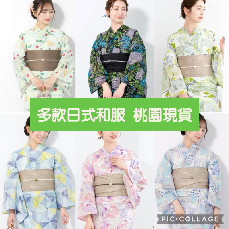 👘花花媽媽👘 蝦皮隔日到貨🔥日式浴衣套組 附腰封蝴蝶結 賞櫻 藝術照 煙火 日本旅遊