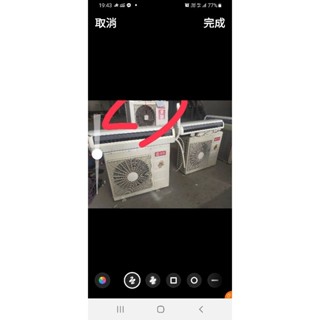 二手中古禾聯5噸落地式冷氣，三相電，220v，保固3個月，請詢問大戶藥師