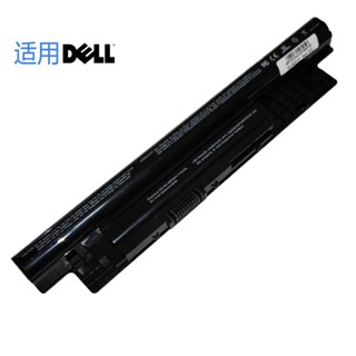 適用DELL 14R 15R 3437 5535 3542 5521 3537 XCMRD 筆記型電池