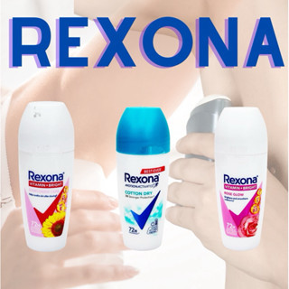 Rexona Roll On Advanced Fresh Sakura 蕊娜 爽身止汗劑 50ml 止汗劑