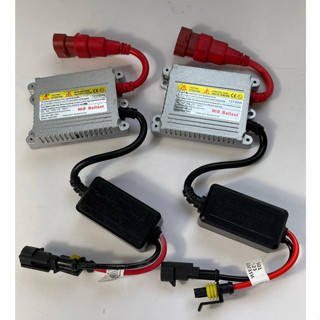 單個 銀色 安定器 35W HID CANBUS 氙氣燈 適用於霧燈 大燈 主機金屬殼非塑膠 防震