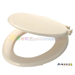 ☆水電材料王☆緩升馬桶蓋 臺製自動升起馬桶蓋 和成CF632 C140 TC291 C130 通用型 自動掀起