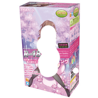 TH R-18【OGC株式會社】 情趣用品 飛機杯 自慰杯 自慰器 自慰套