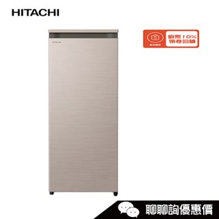 R115ETW 冷凍櫃 113L 冷凍/冷風無霜 冷藏/常溫 自由切換 HITACHI 日立