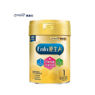 美強生 Mead Johnson 優生A+配方食品 1號 0-1歲 850g