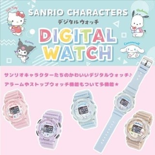【現貨】日本進口 三麗鷗造型 數位 腕錶 手錶 Hello kitty 大耳狗 酷洛米 帕恰狗 卡通錶
