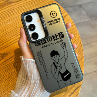 手機殼 三星 S24ultra 現役社畜 Galaxy s23fe s24 s21 s22 s23ultra 新款 防摔