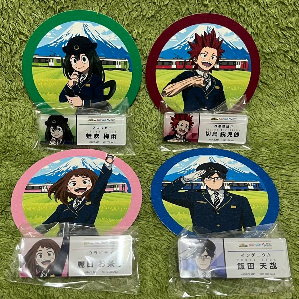 我的英雄學院 靜岡鐵道 住宿 特典 杯墊 名牌 名札 蛙吹 蛙吹梅雨 麗日御茶子 麗日 切島銳兒郎 切島 飯田天哉 飯田