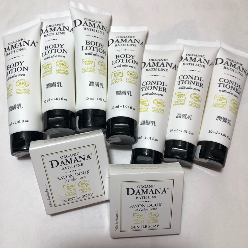 法國🇫🇷原裝 DAMANA (Organic Bath)有機沐浴系列 潤膚乳｜潤髮乳｜隨身皂