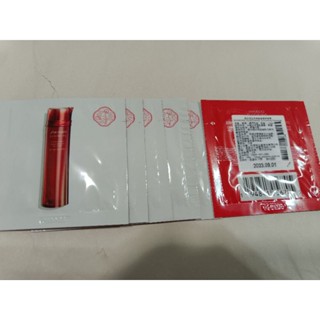 資生堂國際櫃 紅色活酵超導奇蹟露 試用包1.5ml