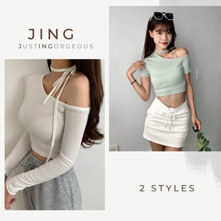 獨家短袖/長袖4色現貨秒出♥️【JinG】純欲性感*繞脖綁帶貼身棉料T♥️修身顯瘦合身素T 純色短版上衣