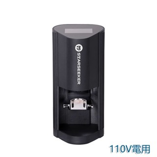 5Cgo【批發】電動咖啡壓粉器恆定壓力自動填壓意式咖啡機壓粉錘商用 含稅代購 t687963066708