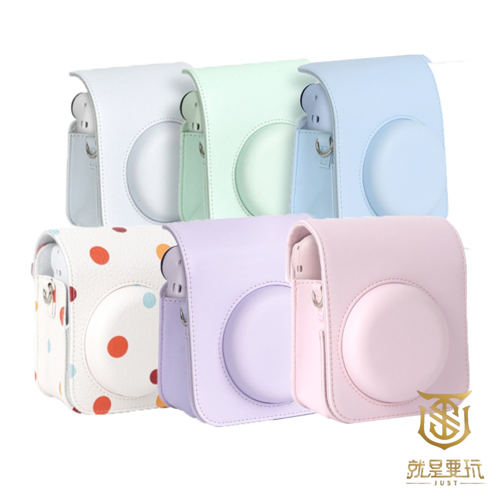 【就是要玩】富士 FUJIFILM instax 配件 MINI 12 MINI12 相機包 收納包 皮革包 側背包