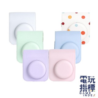 【電玩指標】十倍蝦幣 富士 FUJIFILM instax 配件 MINI 12 MINI12 相機包 收納包 皮革包