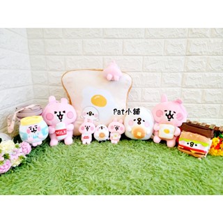 現貨 =Pat小舖= 正版 卡娜赫拉的小動物 早餐款 兔兔 小雞 P助 吐司造型 3吋 6吋 12吋 吊飾 娃娃 抱枕