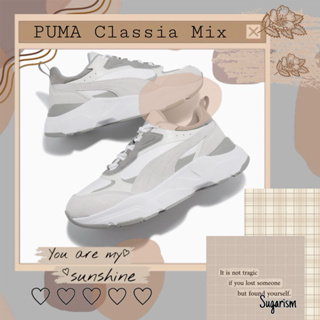 PUMA Cassia Mix 女鞋 厚底 增高鞋 老爹鞋 麂皮 休閒鞋 灰白色 39195902