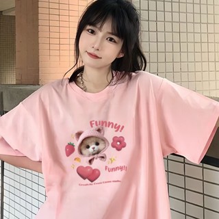 【隔日到貨】100%純棉 戴毛帽大眼小狗愛心花朵印花圓領短袖T恤 男女上衣服素色大尺碼情侶裝OVERSIZE寬版長版