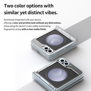 Araree Galaxy Z Flip 6 Flip6 Nukin 360 全包鉸鏈保護殼手機套保護套