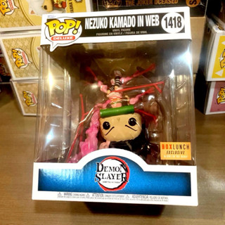 [李大] 正版現貨 Funko POP 鬼滅之刃 禰豆子 血鬼術 爆血 豪華組 夜光 六吋 Nezuko #1418