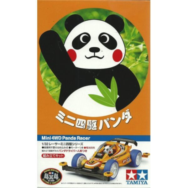 TAMIYA 田宮模型 18084 熊貓號 SUPER 2底盤 四驅車 軌道車 東海模型