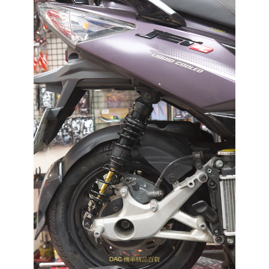 jet sl 後避震360mm的價格推薦- 2026年1月| 比價比個夠BigGo