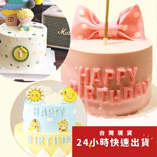 立體大寫英文字母&數字翻糖矽膠模具/液態3D矽膠模/DIY巧克力矽膠模/幹佩斯造型模/烘焙裝飾模具