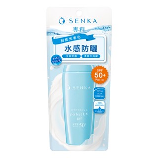 *COIN BABY*全新專科 全效防曬水凝乳 80ML 臉、身體兩用