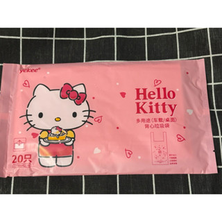 三麗鷗Hellokitty家居車用垃圾袋20入 37*42(cm)
