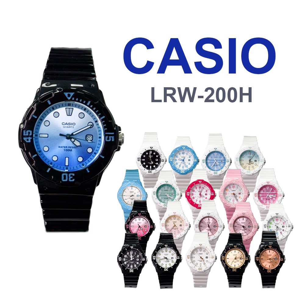 【WANgT】【CASIO 卡西歐】CASIO手錶 指針錶 日期窗 夜光錶 女生手錶 糖果色 防水錶 LRW-200H