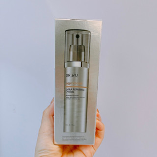 醫美保養品 公司正貨DR.WU超逆齡修復精華乳50ML