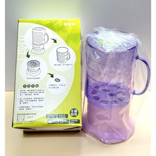 ✨ Lead模範牌三合一高階軟毛牙刷架 大容量漱口杯