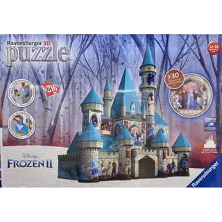 【耶嘿】德國Ravensburger 維寶3D拼圖 冰雪奇緣II 城堡 216片