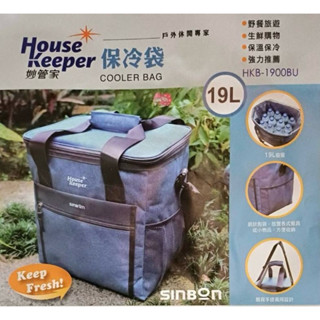 ~南屯艾咪~妙管家保冷袋19公升大容量KKB-1900BU 保冷袋 妙管家保冷袋保溫袋 野餐旅遊 生鮮購物 信邦113