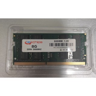 筆電記憶體 ram ddr4 2666 8G