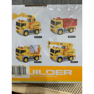 工程車 砂石車 灌性工程車 挖土機 玩具車 玩具 兒童玩具 車車